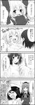  4koma =_= ^_^ ascot atago_(kantai_collection) bad_id bad_pixiv_id bathing blazer blush breasts check_translation closed_eyes comic dress_shirt female_admiral_(kantai_collection) greyscale hair_ornament hat highres jacket kantai_collection kumano_(kantai_collection) large_breasts monochrome multiple_girls nude open_mouth ponytail shirt smile takao_(kantai_collection) tears translated translation_request udon_(shiratama) younger 