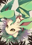  ahoge chaps dutch_angle fate/zero fate_(series) from_above full_body fusion gen_4_pokemon gradient highres lancer_(fate/zero) leaf leafeon looking_at_viewer msg01 no_humans open_mouth parody pokemon pokemon_(creature) smile solo tattoo yellow_eyes 