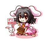  animal_ears barefoot black_hair box bunny bunny_ears carrot carrot_necklace chibi donation_box dress full_body grin inaba_tewi jewelry kiki_fushigi looking_at_viewer pendant pink_dress pointing red_eyes short_hair sign simple_background sitting smile solo tail touhou translation_request wariza white_background 