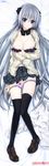  absurdres bed_sheet black_bow black_legwear black_neckwear blue_eyes blush bow bow_panties bowtie bra bra_pull breasts dakimakura electrichka_sapsan full_body head_tilt highres huge_filesize knees_together_feet_apart large_breasts loafers long_hair long_sleeves lying nipples on_back open_clothes open_shirt oryou panties panty_pull pink_bra pink_panties pretty_x_cation school_uniform shirt shoes silver_hair skirt skirt_lift solo striped striped_bra thighhighs underwear 