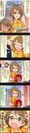  4koma :d :o brown_hair character_name cinderella_girls_gekijou colorized comic covering_eyes glasses green_eyes hair_ornament hairclip highres idolmaster idolmaster_cinderella_girls long_image mole official_art open_mouth producer_(idolmaster) short_hair smile tall_image ticket translated tsuchiya_ako 