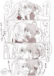  2girls blush embarrassed fate_testarossa hair_ornament japanese_clothes kimono kiss lyrical_nanoha mahou_shoujo_lyrical_nanoha mahou_shoujo_lyrical_nanoha_a&#039;s mahou_shoujo_lyrical_nanoha_a's monochrome multiple_girls takamachi_nanoha tokoharu translation_request yukata yuri 