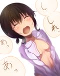 bangs black_hair blush breasts closed_eyes dutch_angle fang fubuki_(kantai_collection) kantai_collection long_sleeves minarai_shachou motion_blur nipple_slip nipples no_bra open_clothes open_mouth open_shirt ponytail shirt short_hair short_ponytail simple_background small_breasts solo speech_bubble sweat tears upper_body v_arms white_background white_shirt 