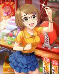  ahoge artist_request blue_skirt bracelet brown-framed_eyewear brown_hair glasses green_eyes hair_ornament hairclip idolmaster idolmaster_cinderella_girls jewelry mole mole_under_mouth official_art shirt short_hair skirt tsuchiya_ako yellow_shirt 