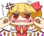  anger_vein blonde_hair cheek_pull chibi commentary dress fangs feiton flandre_scarlet hair_ribbon looking_at_viewer out_of_frame pov pov_hands puffy_short_sleeves puffy_sleeves red_dress red_eyes ribbon shirt short_sleeves side_ponytail touhou translated upper_body uu~ wings 