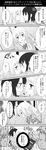  4boys ^_^ alternate_costume aqua_eyes atago_(kantai_collection) bad_id bad_pixiv_id black_hair blazer blush closed_eyes comic eye_contact faceless faceless_male glasses greyscale highres hug jacket kantai_collection long_hair looking_at_another monochrome multiple_boys multiple_girls no_hat no_headwear one_eye_closed open_mouth red_eyes school_uniform short_hair smile takao_(kantai_collection) translation_request udon_(shiratama) yuri 