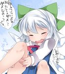  ^_^ blue_background blue_dress blue_hair blush bow bug_bite check_commentary cirno closed_eyes commentary commentary_request dress dress_shirt hair_bow hammer_(sunset_beach) long_sleeves open_mouth shirt solo tears touhou translated trembling wings 