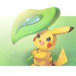  cute grass happy mammal mouse nintendo open_mouth outside pikachu pok&#233;mon pok&eacute;mon pokemon rodent smile solo sunlight unrealplace video_games 