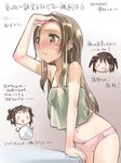  &gt;_&lt; :d blush bow bow_panties brown_eyes brown_hair camisole closed_eyes hair_down jintsuu_(kantai_collection) kantai_collection koruri long_hair multiple_girls naka_(kantai_collection) navel open_mouth panties pink_panties sendai_(kantai_collection) short_hair smile tan tanline tears translation_request underwear underwear_only xd |_| 