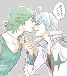  2boys bad_id bad_pixiv_id blue_hair glasses green_hair imminent_kiss inumuta_houka jewelry kill_la_kill male_focus multiple_boys necklace sanageyama_uzu translated yaoi zum 