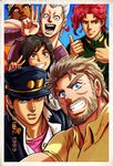  5boys black_hair blue_eyes blush brown_eyes dark_skin dark_skinned_male earrings gakuran grandfather_and_grandson jean_pierre_polnareff jewelry jogo_joestar jojo_no_kimyou_na_bouken joseph_joestar kakyouin_noriaki kuujou_joutarou looking_at_viewer mohammed_avdol multiple_boys old_man open_mouth overalls red_eyes red_hair runaway_girl_(jojo) school_uniform self_shot smile stardust_crusaders thumbs_up v white_hair yellow_eyes 