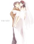  1girl a_will age_difference bare_shoulders black_hair bridal_veil bride brown_hair carrying closed_eyes couple dress elbow_gloves eye_kiss flower gloves height_difference hetero kago1205 kiss long_hair original short_hair veil wedding_dress 