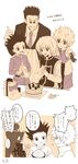  :&lt; :d bad_id bad_pixiv_id bag birthday birthday_cake blush bottle bow bowtie cake cream expressionless fighting food formal gon_freecss happy highres hunter_x_hunter killua_zoldyck kurapika leorio_paladiknight long_sleeves multiple_boys necktie open_mouth shouting simple_background smile speech_bubble spiked_hair suit sweatdrop table talking thinking translation_request tube upper_body vest white_background yukiji_tokiji 