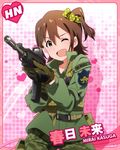  ;d aiming assault_rifle brown_hair character_name gloves gun hair_ornament hairclip heckler_&amp;_koch hk416 idolmaster idolmaster_million_live! kasuga_mirai looking_at_viewer military military_operator military_uniform official_art one_eye_closed one_side_up open_mouth rifle scrunchie smile solo uniform v-shaped_eyebrows weapon 