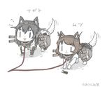 animalization artist_name bad_id bad_pixiv_id beetle black_hair brown_hair bug cannon character_name collar dog dog_collar dog_tail headgear insect kantai_collection leash long_hair mutsu_(kantai_collection) nagato_(kantai_collection) no_humans pleated_skirt rhinoceros_beetle short_hair skirt stag_beetle tail tail_wagging tongue tongue_out translated turret white_background yuasan |_| 