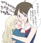  ^_^ atago_(kantai_collection) bad_id bad_pixiv_id bare_shoulders blonde_hair blue_eyes blush brown_hair closed_eyes hair_ornament kantai_collection long_hair maya_(kantai_collection) multiple_girls neckerchief open_mouth shirt_grab short_hair tears translation_request udon_(shiratama) younger 