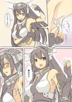  1girl ahoge armpits bare_shoulders black_hair blush breasts bridal_gauntlets comic cum detached_sleeves ejaculation giantess hair_ornament hetero kantai_collection large_breasts long_hair md5_mismatch miniboy nagato_(kantai_collection) open_mouth orange_eyes penis seo_tatsuya simple_background size_difference translated 
