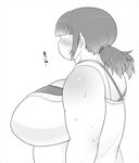  1girl breasts huge_breasts obese original shimejix translation_request 