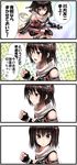  4koma :d :o asymmetrical_legwear bangs bare_shoulders black_legwear blush brown_eyes brown_hair clenched_hands comic detached_sleeves elbow_gloves fingerless_gloves fishnet_gloves fishnets gloves hair_ornament highres kantai_collection looking_at_viewer night_battle_idiot open_mouth pleated_skirt remodel_(kantai_collection) scarf sendai_(kantai_collection) single_thighhigh skirt smile solo thigh_strap thighhighs tooi_aoiro torpedo translated tsurime v-shaped_eyebrows 
