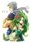  1girl back-to-back breasts cape cleavage copyright_name earrings edward_geraldine elbow_gloves final_fantasy final_fantasy_iv gloves green_eyes green_hair green_leotard hair_ornament jewelry leotard long_hair looking_at_another looking_at_viewer mask medium_breasts necklace purple_eyes rydia sash shiba_wangoro shoulder_pads silver_hair spiked_hair thighhighs white_background 