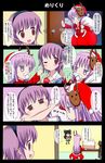  4koma bag blush bubble_skirt cake cheek_pull christmas comic door expressionless fake_beard fake_facial_hair food givuchoko hat hata_no_kokoro highres kaenbyou_rin kaenbyou_rin_(cat) komeiji_satori mask multiple_girls plaid plaid_shirt purple_hair reindeer reiuji_utsuho santa_costume santa_hat shirt skirt tears third_eye touhou translation_request 