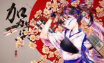  azmodan bow_(weapon) cherry_blossoms japanese_clothes kaga_(kancolle) kantai_collection weapon 