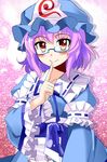  arm_strap bespectacled blue_dress blush dress e.o. finger_to_mouth glasses hat highres long_sleeves looking_at_viewer mob_cap pink_hair red_eyes saigyouji_yuyuko shushing smile solo touhou triangular_headpiece wide_sleeves 
