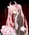  bad_id bad_twitter_id blush bow danganronpa fake_horns hair_bow hairband heke long_hair pantyhose pink_eyes pink_hair smile solo striped striped_legwear translated twintails utsugi_kotoko very_long_hair zettai_zetsubou_shoujo 