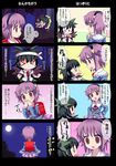  4koma arm_cannon backpack bag bandana black_hair black_wings blood blush comic full_moon givuchoko hairband heart highres komeiji_satori moon multiple_girls night pencil pink_hair randoseru reiuji_utsuho tearing_up third_eye touhou translated tree weapon wings 