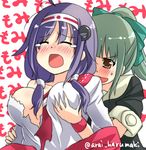  arai_harumaki bangs between_breasts blush breast_grab breasts brown_eyes grabbing grabbing_from_behind green_hair hair_ornament hair_ribbon hairclip kantai_collection large_breasts multiple_girls open_mouth ponytail purple_hair ribbon ryuuhou_(kantai_collection) short_sleeves smile taigei_(kantai_collection) torn twitter_username upper_body whale whale_hair_ornament yuri yuubari_(kantai_collection) 