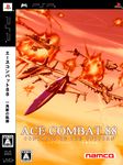  ace_combat aircraft airplane antennae area_88 battle box_art camouflage canards cannon canopy cloud cockpit condensation_trail crossover dusk explosion f-104_starfighter f-14_tomcat f-20_tigershark f-5_freedom_fighter fleet flying game_console gatling_gun handheld_game_console harrier_jump_jet helmet highres iai_kfir jet logo missile namco no_humans pilot pilot_suit playstation playstation_portable realistic sony translation_request zephyr164 
