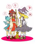  :3 ascot bad_id bad_pixiv_id bamboo_broom blonde_hair blue_eyes blue_hair bow braid broom brown_hair cirno des666 detached_sleeves dress hair_bow hair_tubes hakurei_reimu hat heart hug hug_from_behind ice ice_wings kirisame_marisa multiple_girls red_eyes shaved_ice single_braid sparkle spoken_heart touhou wand wings witch_hat yellow_eyes yen_sign 