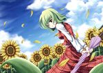  arms_behind_back ascot blue_sky breasts closed_umbrella cloud day dutch_angle field flower flower_field green_hair kazami_yuuka long_sleeves looking_at_viewer medium_breasts outdoors parted_lips petals plaid plaid_skirt plaid_vest red_eyes short_hair skirt sky solo sunflower touhou umbrella vest wind zqhzx 