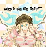  alternate_costume alternate_hairstyle anchor bad_id bad_pixiv_id badge beanie blonde_hair blue_eyes breasts button_badge checkered checkered_background cleavage collarbone colored_eyelashes english fingernails flower-shaped_pupils green_hat hat heart horns jewelry large_breasts long_hair long_sleeves looking_at_viewer multicolored multicolored_eyes necklace off_shoulder pink_eyes puzzle_&amp;_dragons ring ring_necklace sakuya_(p&amp;d) shirt smile solo striped striped_shirt symbol-shaped_pupils text_focus zutta 