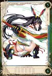  absurdres ass black_hair highres kaguya_(queen's_blade) leotard long_hair official_art queen's_blade queen's_blade_grimoire red_eyes saitou_masatsugu simple_background sword twintails very_long_hair weapon 