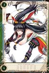  absurdres black_hair breasts cleavage highres huge_breasts kaguya_(queen's_blade) leotard long_hair official_art queen's_blade queen's_blade_grimoire red_eyes saitou_masatsugu simple_background twintails very_long_hair weapon 
