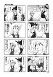  azumanga_daiou bow cirno comic doujinshi greyscale hair_bow hat highres ishitsu_tadashi kirisame_marisa monochrome morichika_rinnosuke multiple_girls scan simple_background touhou translation_request 