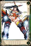  absurdres black_hair breasts cleavage crotch_seam highres huge_breasts kaguya_(queen's_blade) long_hair official_art queen's_blade queen's_blade_grimoire red_eyes saitou_masatsugu simple_background twintails weapon 