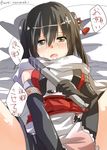  arai_harumaki bangs black_hair blush brown_hair double-breasted kantai_collection looking_at_viewer lying on_back open_mouth remodel_(kantai_collection) scarf sendai_(kantai_collection) sexually_suggestive solo tears translated two_side_up white_scarf 