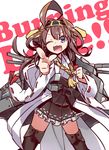  :3 ;d ahoge black_legwear boots brown_hair burning_love_(phrase) clenched_hand detached_sleeves double_bun fang hair_ornament hairband heart heart-shaped_pupils kantai_collection kongou_(kantai_collection) long_hair machinery negi_(ulog'be) nontraditional_miko one_eye_closed open_mouth pleated_skirt pointing pointing_at_viewer skirt smile solo symbol-shaped_pupils thigh_boots thighhighs turret zettai_ryouiki 