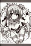 animal_ears bikini blush breasts cat_ears cleavage highres large_breasts low_twintails monochrome ribbon shoes sitting smile solo striped striped_legwear swimsuit thighhighs tomose_shunsaku twintails wristband 