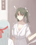  2girls breasts cleavage hickey japanese_clothes kantai_collection kinosita_ginkou messy_hair multiple_girls shocked_eyes shoukaku_(kantai_collection) small_breasts surprised trembling twintails zuikaku_(kantai_collection) 