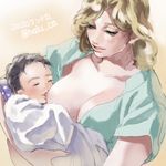  1girl baby baby_carry blonde_hair breast_feeding breasts green_eyes halu-ca jojo_no_kimyou_na_bouken kuujou_holly kuujou_joutarou large_breasts mature mother_and_son motherly 