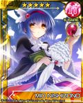  blue_hair card_(medium) character_name hairband little_busters! magic_circle magical_girl nishizono_mio satomi_yoshitaka short_hair solo umbrella wand 