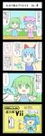  4koma bad_id bad_pixiv_id blue_hair bow cirno comic controller daiyousei directional_arrow doujinshi game_console game_controller green_hair hair_bow hat highres kawashiro_nitori key mario_(series) mizuki_sei multiple_girls nintendo remilia_scarlet side_ponytail silver_hair super_mario_bros. touhou translation_request uu~ wii wii_remote wings yukkuri_shiteitte_ne 