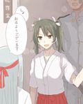  2girls admiral_(kantai_collection) heavy_breathing hickey japanese_clothes kantai_collection kinosita_ginkou messy_hair multiple_girls shoukaku_(kantai_collection) translated twintails zuikaku_(kantai_collection) 