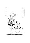  braid check_translation comic doujinshi greyscale hat ichi_(ichikai) izayoi_sakuya maid_headdress monochrome multiple_girls remilia_scarlet simple_background touhou translation_request twin_braids wings 