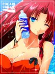  bare_shoulders bikini blue_eyes bottle braid breasts collarbone colored_eyelashes commentary_request highres hong_meiling large_breasts long_hair looking_at_viewer nekominase one_eye_closed orange_bikini pocari_sweat poster_(object) product_placement red_hair smile solo swimsuit touhou twin_braids water_bottle water_drop 
