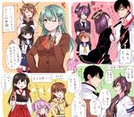  6+girls :d ;) ? ^_^ admiral_(kantai_collection) admiral_shinonome_harutora akagi_(kantai_collection) akebono_(kantai_collection) aqua_hair ascot bangs bare_shoulders black_hair blue_dress blue_eyes blush braid brown_hair cardigan chibi closed_eyes dress earrings eyepatch flying_sweatdrops gloves hair_ornament hairclip hakama_skirt hand_on_own_cheek hatsuyuki_(kantai_collection) heart heart-shaped_lock heart_earrings heart_lock_(kantai_collection) index_finger_raised japanese_clothes jewelry kantai_collection long_hair long_sleeves looking_at_another military multiple_girls muneate mutsu_(kantai_collection) nagomi_(mokatitk) neckerchief necktie nenohi_(kantai_collection) o_o one_eye_closed ooi_(kantai_collection) open_mouth partly_fingerless_gloves pink_hair pleated_skirt ponytail purple_eyes red_eyes sailor_collar sailor_dress school_uniform serafuku shaded_face shiranui_(kantai_collection) shitty_admiral_(phrase) short_hair side_ponytail skirt smile suzuya_(kantai_collection) sweat tasuki tatsuta_(kantai_collection) tears tenryuu_(kantai_collection) torn_clothes translated v waving white_gloves yellow_eyes yugake yukikaze_(kantai_collection) |_| 