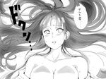  alice_kei_(lemon-jiru) breasts cleavage greyscale hyuuga_hinata large_breasts long_hair looking_at_viewer monochrome naruto naruto_(series) naruto_shippuuden out-of-frame_censoring solo translated 